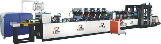 Composite Plastic Film Center & Three Side Sealing Machine 35kw