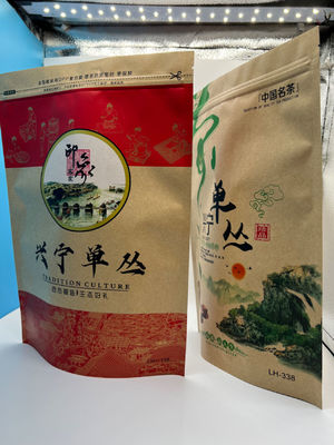 0.045-0.15mm Film Standing Pouch Machine With Zipper Type
