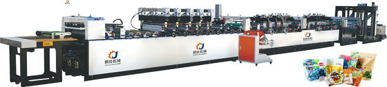 Standing Pouch & Zipper Machine With Mould Cutting Machine