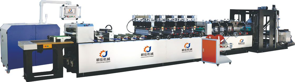 Composite Plastic Film Center & Three Side Sealing Machine 35kw