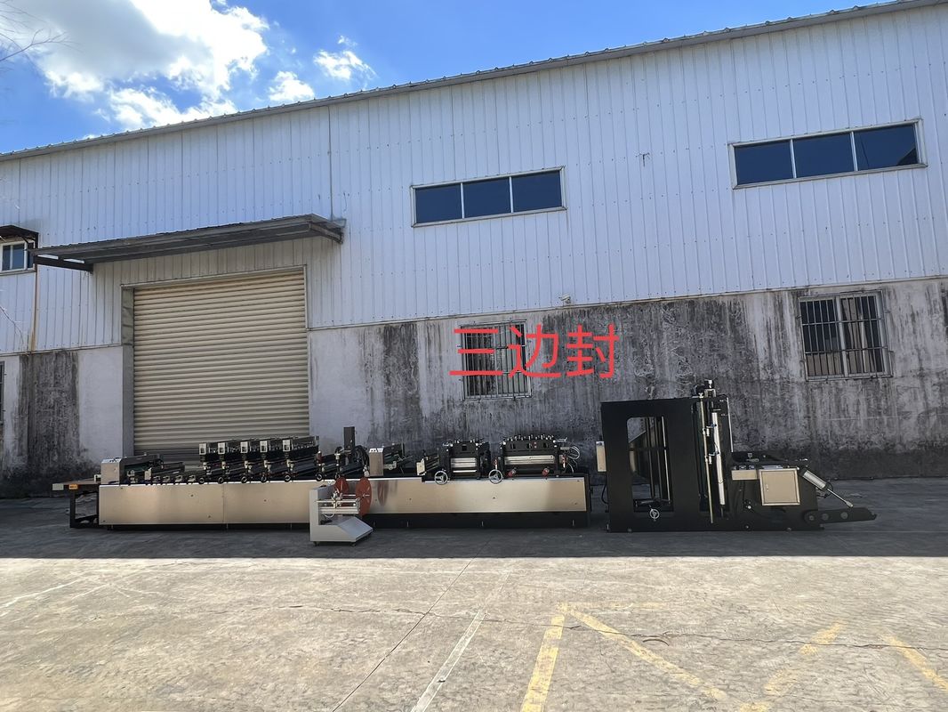 PLC Control Side Seal Bag Making Machine Pouch Manufacturing Machine 35kW
