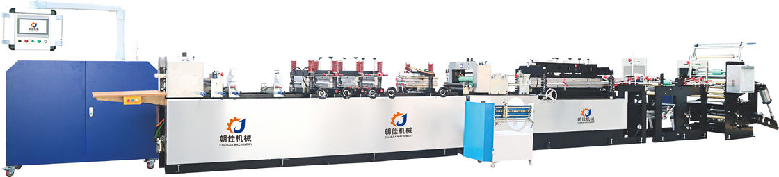 Composited Plastic Film Double Output Middle Sealing Bag / Pouch Making Machine PLC Control ​