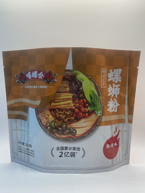 75-600mm Zip Lock Bag Manufacturing Machine Standing Pouch Making Machine