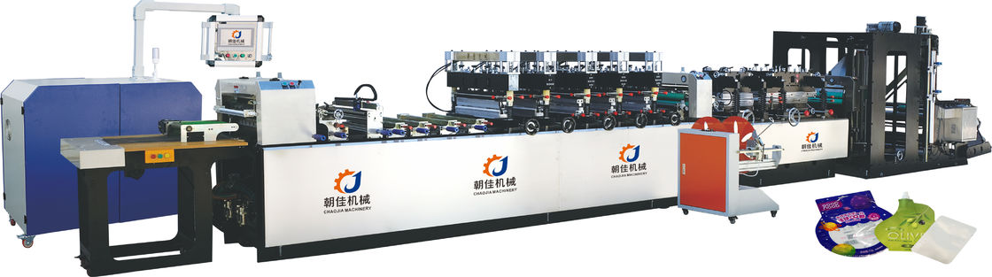 0.6Mpa 0.5m3/Min Three Side Seal Pouch Making Machine PLC Control