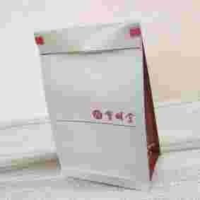 Eight Side Sealing Flat Bottom Box Pouch Sample With Digital Printing