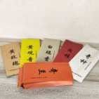 Flexible Packaging Digital Sample Center Seal Pouch Three Lamination Layers