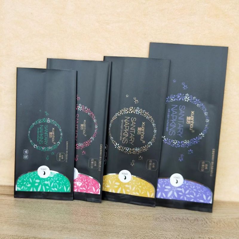 Flexible Packaging Digital Sample Center Seal Pouch Three Lamination Layers