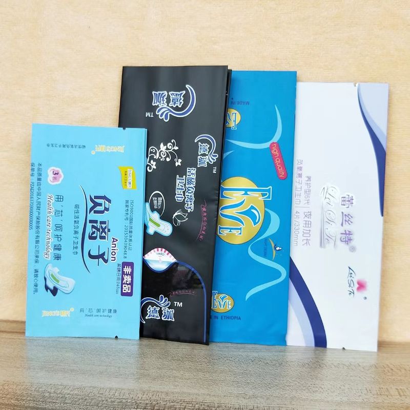Flexible Packaging Digital Sample Center Seal Pouch Three Lamination Layers