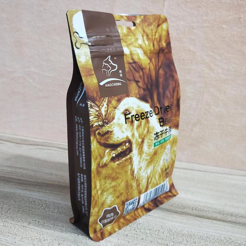 8 Side Sealing Zipper Flat Bottom Pouch Sample With Digital Printing