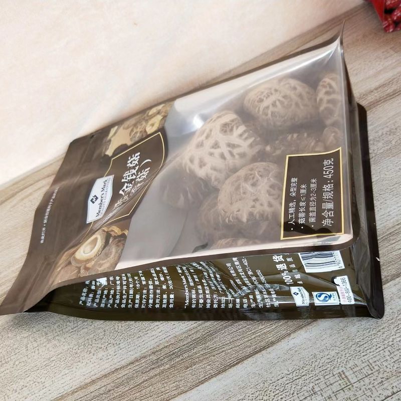 Square Bottom Flat Bottom Stand Up Pouch Sample With Digital Printing